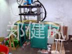 供應爪鏈上鉆機器，爪鏈夾鉆機，抓鏈鑲石機械